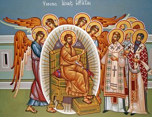 Zittende Christus omringd door Engelen, Kykkos Klooster Muur, Cyprus